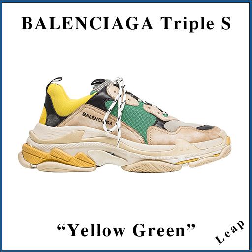 【BALENCIAGA】2018AW バレンシアガスーパーコピー 入手困難 ☆ 激レア Triple S イエロー グリーン  7011124